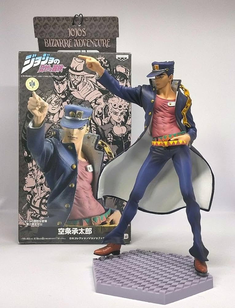 Amazon.co.jp: ジョジョの奇妙な冒険 DXコレクション フィギュア vol.3